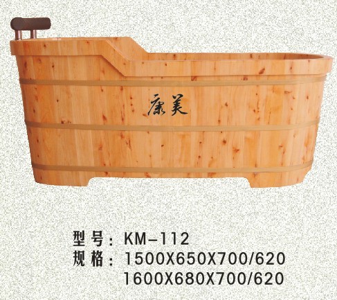 KM-112